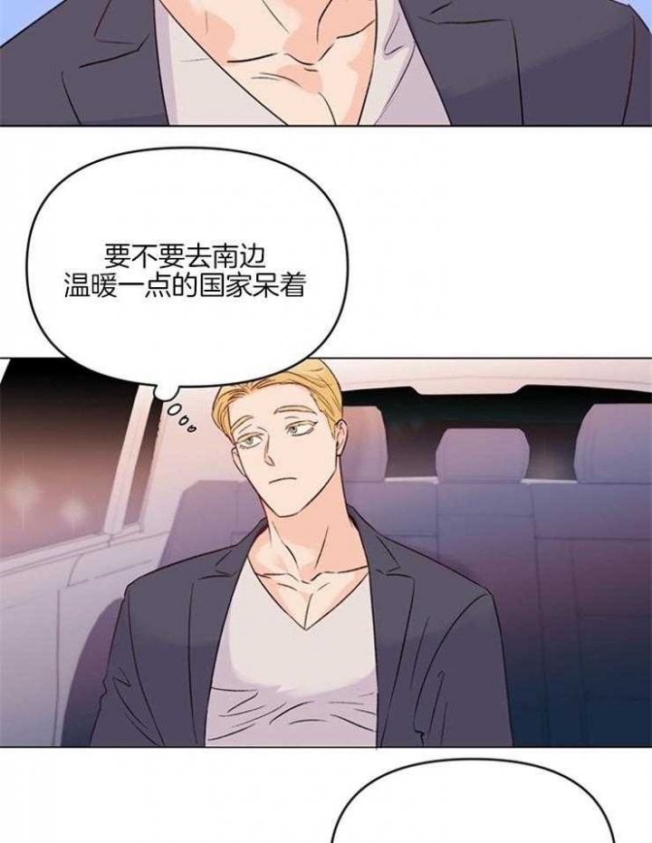 《关上闪光灯》漫画最新章节第6话免费下拉式在线观看章节第【22】张图片