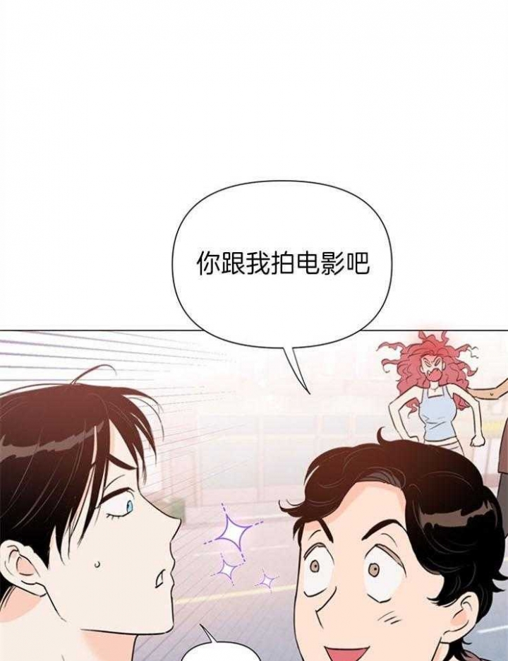 《关上闪光灯》漫画最新章节第56话免费下拉式在线观看章节第【1】张图片