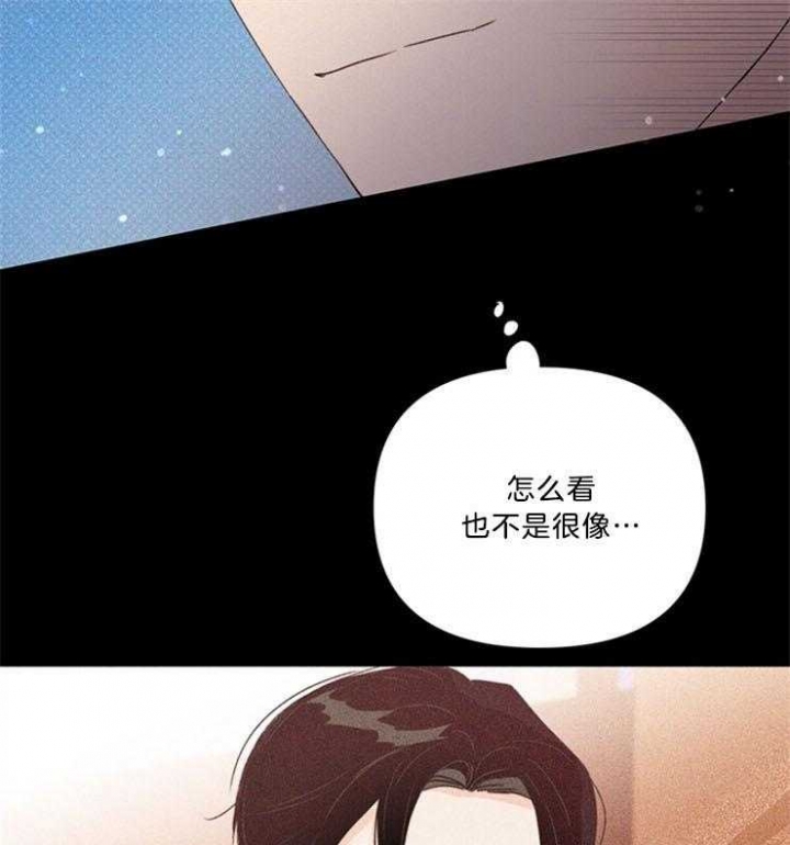 《关上闪光灯》漫画最新章节第69话免费下拉式在线观看章节第【30】张图片