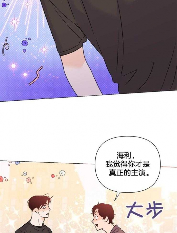 《关上闪光灯》漫画最新章节第55话免费下拉式在线观看章节第【22】张图片