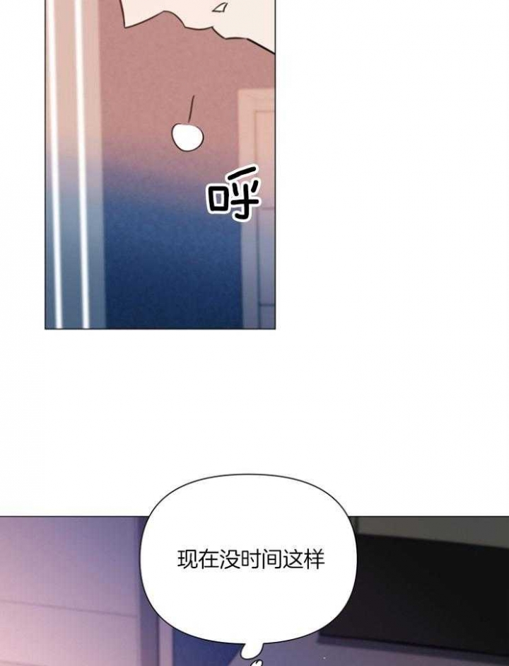 《关上闪光灯》漫画最新章节第79话免费下拉式在线观看章节第【23】张图片