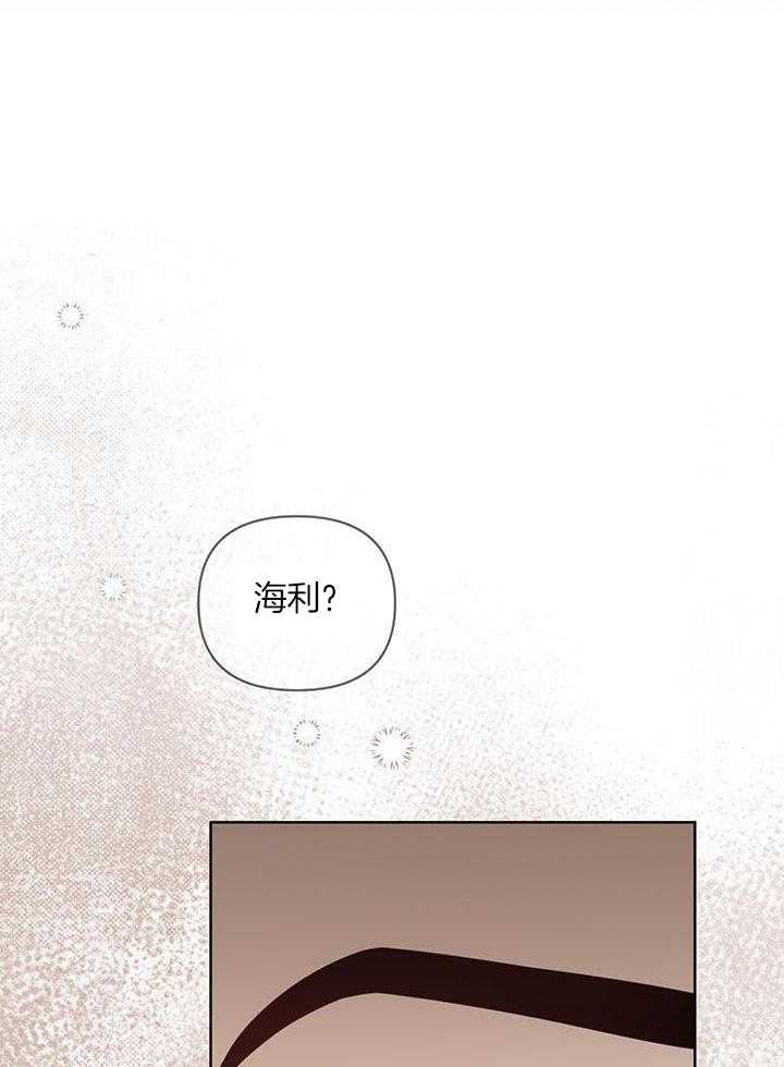 《关上闪光灯》漫画最新章节第103话免费下拉式在线观看章节第【33】张图片