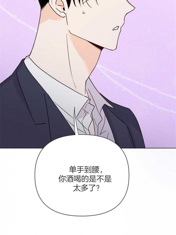 《关上闪光灯》漫画最新章节第64话免费下拉式在线观看章节第【14】张图片