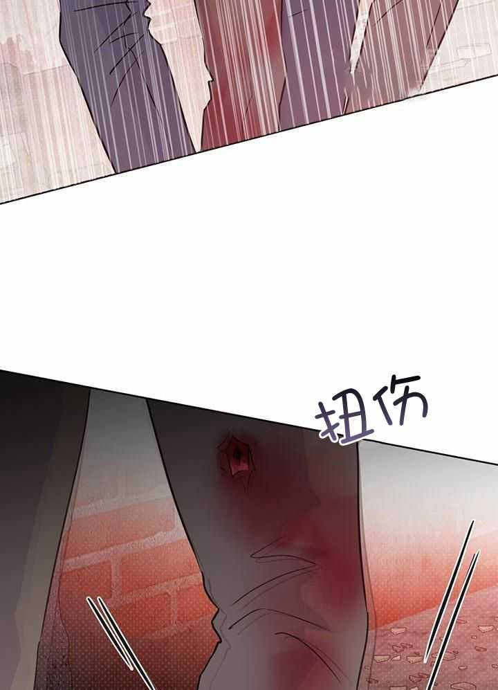 《关上闪光灯》漫画最新章节第116话免费下拉式在线观看章节第【17】张图片