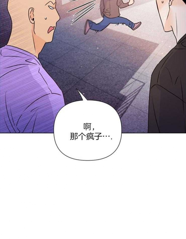 《关上闪光灯》漫画最新章节第47话免费下拉式在线观看章节第【34】张图片