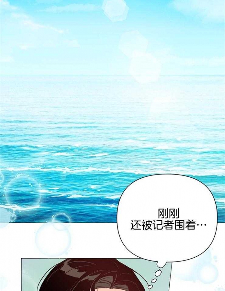 《关上闪光灯》漫画最新章节第83话免费下拉式在线观看章节第【7】张图片