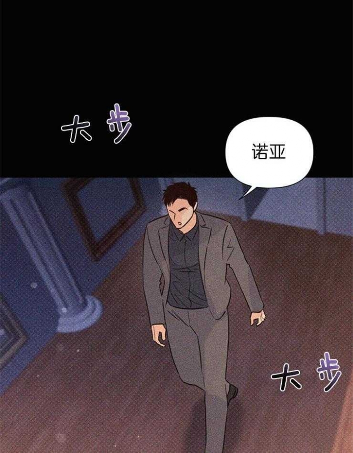 《关上闪光灯》漫画最新章节第57话免费下拉式在线观看章节第【36】张图片