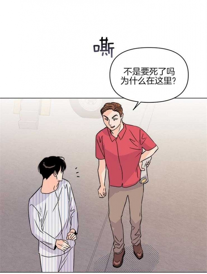 《关上闪光灯》漫画最新章节第11话免费下拉式在线观看章节第【1】张图片