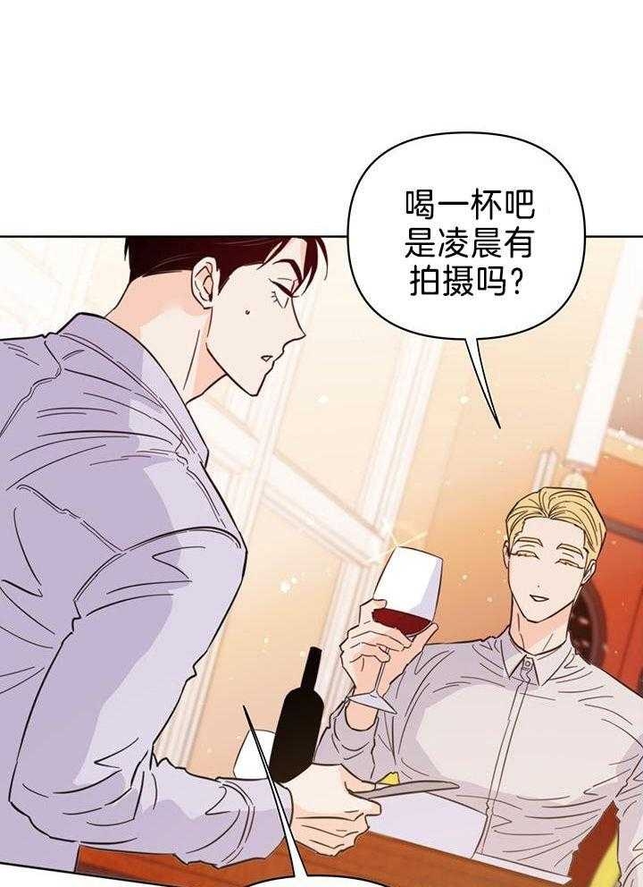 《关上闪光灯》漫画最新章节第96话免费下拉式在线观看章节第【23】张图片