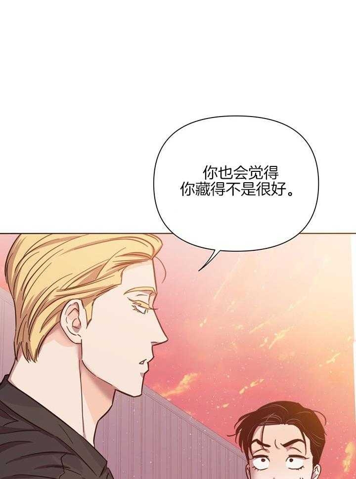 《关上闪光灯》漫画最新章节第92话免费下拉式在线观看章节第【6】张图片