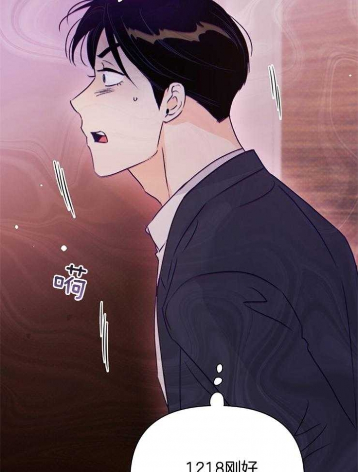 《关上闪光灯》漫画最新章节第68话免费下拉式在线观看章节第【16】张图片