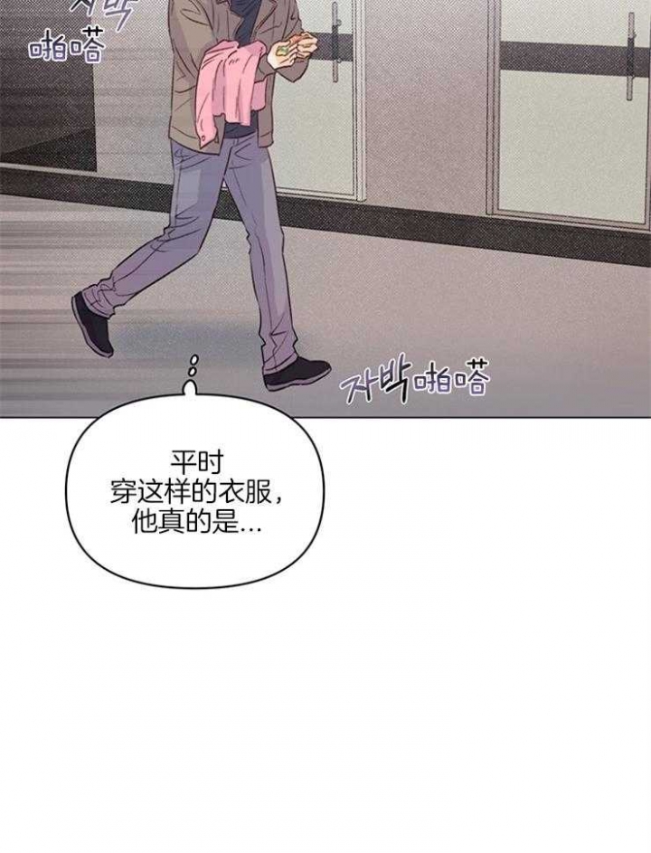 《关上闪光灯》漫画最新章节第16话免费下拉式在线观看章节第【14】张图片