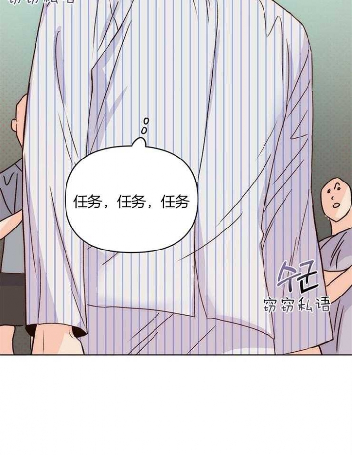 《关上闪光灯》漫画最新章节第10话免费下拉式在线观看章节第【33】张图片