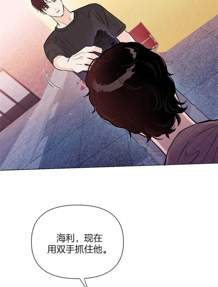 《关上闪光灯》漫画最新章节第47话免费下拉式在线观看章节第【18】张图片