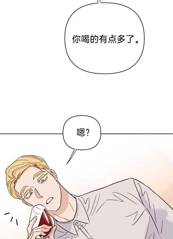 《关上闪光灯》漫画最新章节第96话免费下拉式在线观看章节第【21】张图片