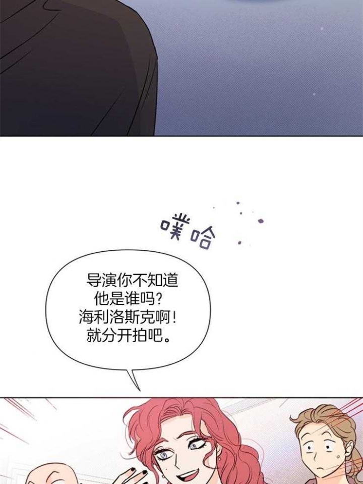 《关上闪光灯》漫画最新章节第48话免费下拉式在线观看章节第【27】张图片