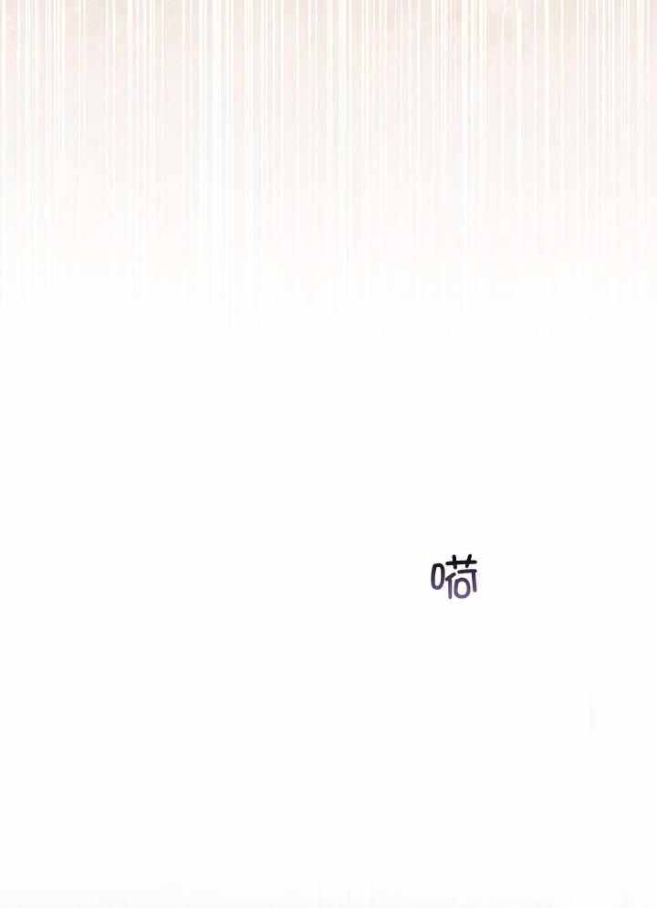 《关上闪光灯》漫画最新章节第116话免费下拉式在线观看章节第【36】张图片