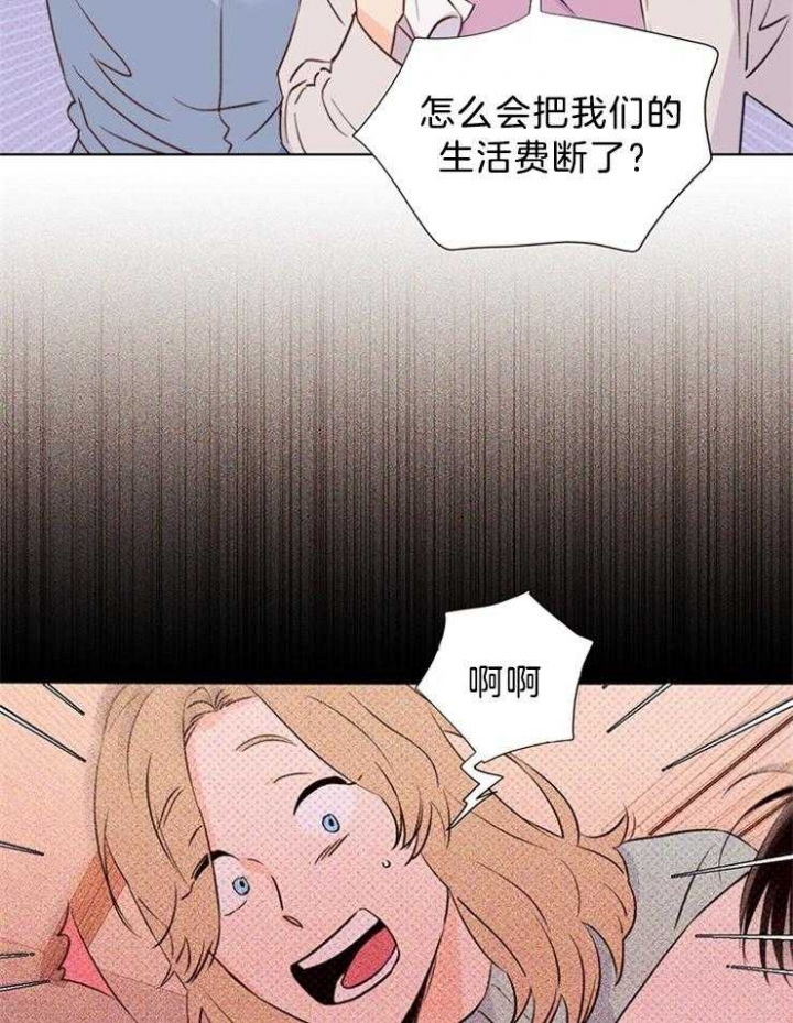 《关上闪光灯》漫画最新章节第37话免费下拉式在线观看章节第【5】张图片