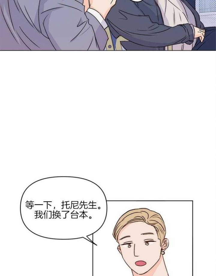 《关上闪光灯》漫画最新章节第10话免费下拉式在线观看章节第【26】张图片