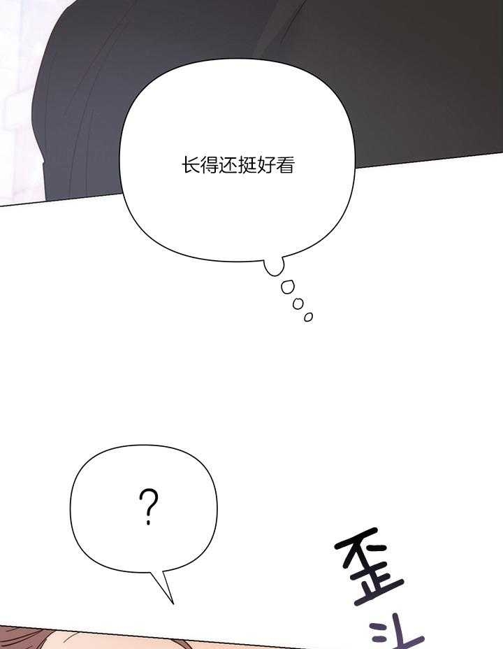 《关上闪光灯》漫画最新章节第88话免费下拉式在线观看章节第【30】张图片