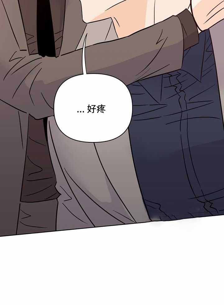 《关上闪光灯》漫画最新章节第111话免费下拉式在线观看章节第【47】张图片