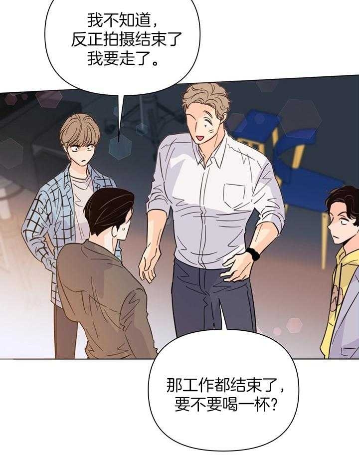 《关上闪光灯》漫画最新章节第91话免费下拉式在线观看章节第【4】张图片