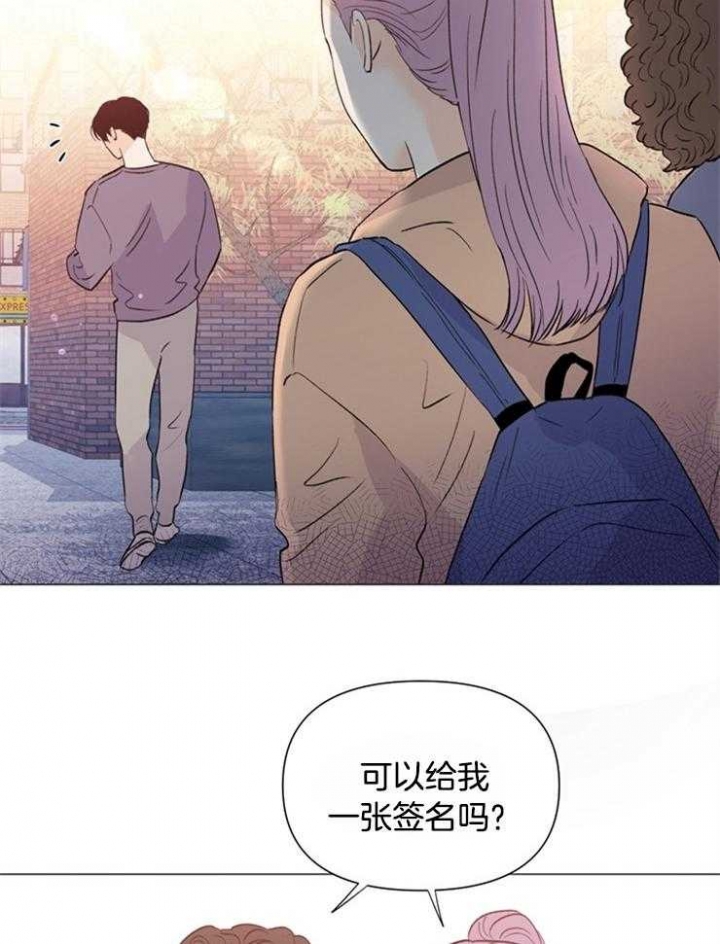 《关上闪光灯》漫画最新章节第59话免费下拉式在线观看章节第【6】张图片