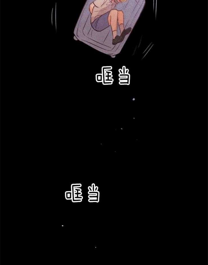 《关上闪光灯》漫画最新章节第31话免费下拉式在线观看章节第【11】张图片