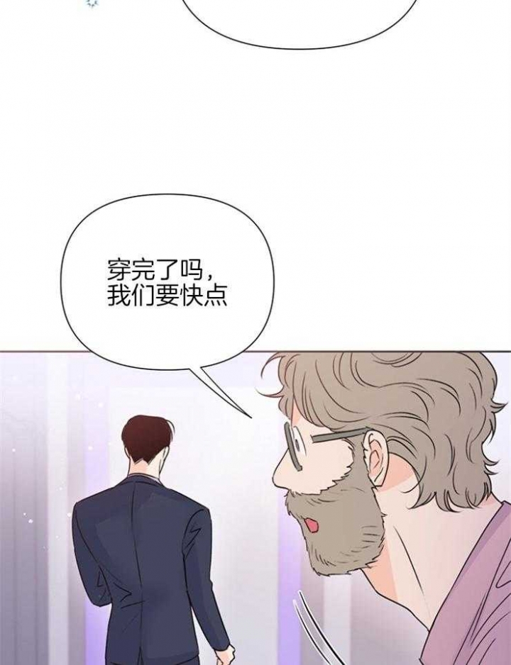 《关上闪光灯》漫画最新章节第62话免费下拉式在线观看章节第【18】张图片