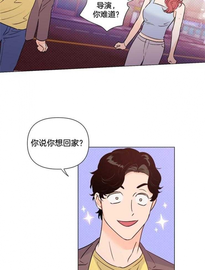 《关上闪光灯》漫画最新章节第55话免费下拉式在线观看章节第【17】张图片