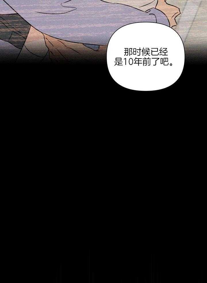 《关上闪光灯》漫画最新章节第93话免费下拉式在线观看章节第【18】张图片