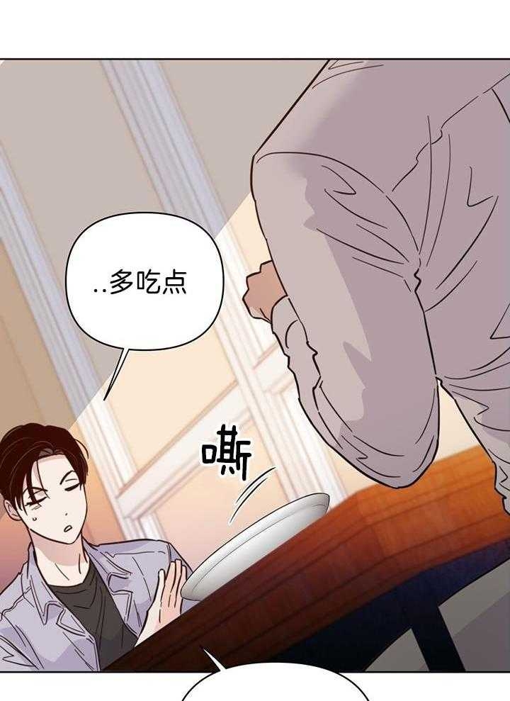 《关上闪光灯》漫画最新章节第95话免费下拉式在线观看章节第【32】张图片