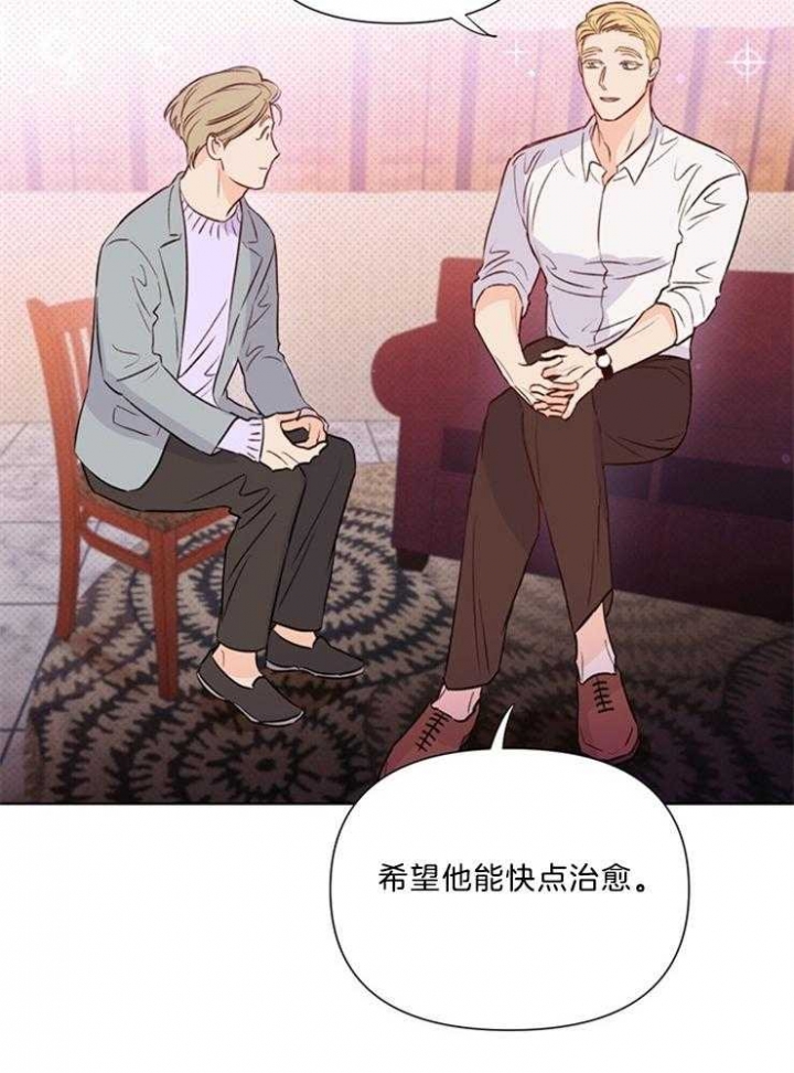 《关上闪光灯》漫画最新章节第40话免费下拉式在线观看章节第【17】张图片