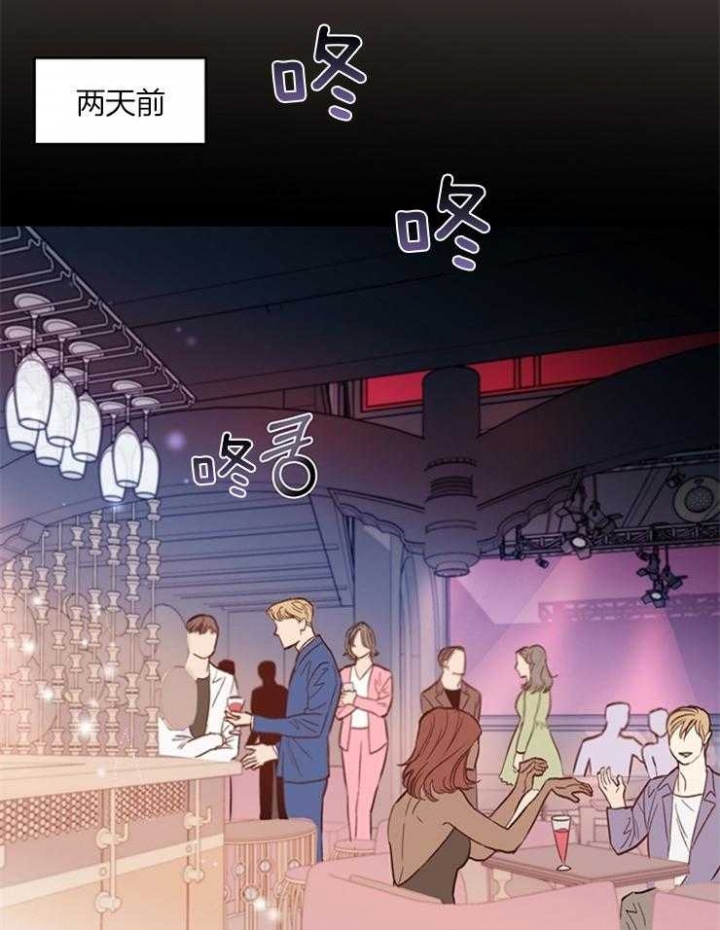 《关上闪光灯》漫画最新章节第5话免费下拉式在线观看章节第【13】张图片