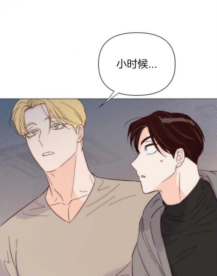 《关上闪光灯》漫画最新章节第86话免费下拉式在线观看章节第【21】张图片