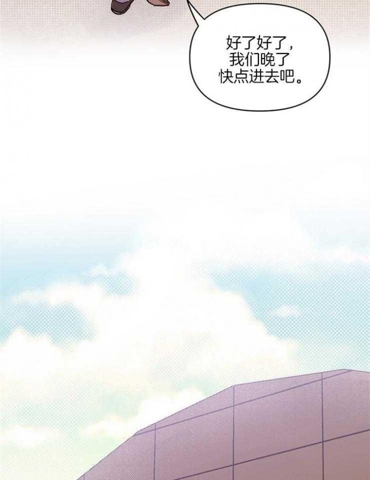 《关上闪光灯》漫画最新章节第10话免费下拉式在线观看章节第【19】张图片