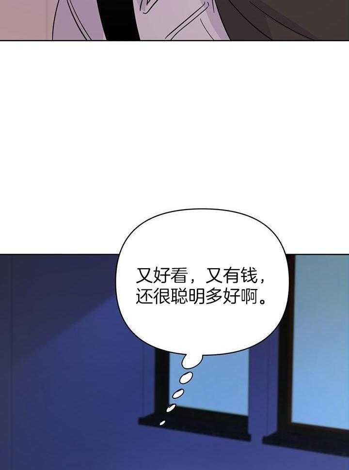 《关上闪光灯》漫画最新章节第99话免费下拉式在线观看章节第【8】张图片