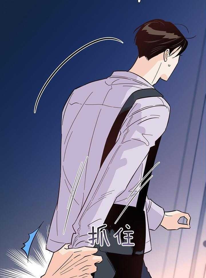 《关上闪光灯》漫画最新章节第99话免费下拉式在线观看章节第【15】张图片