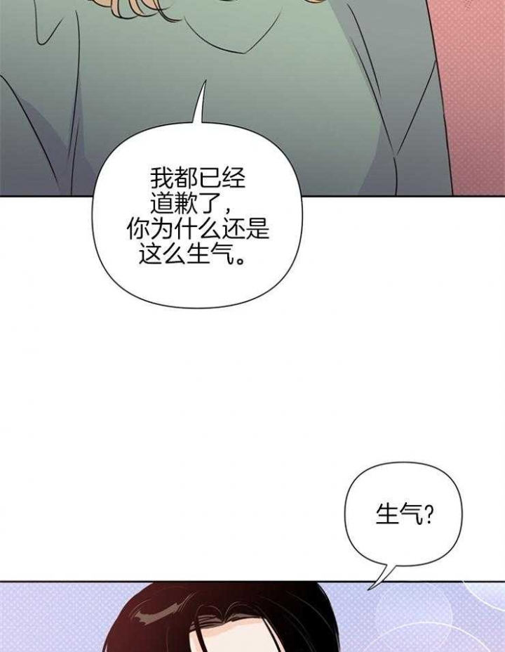 《关上闪光灯》漫画最新章节第61话免费下拉式在线观看章节第【11】张图片