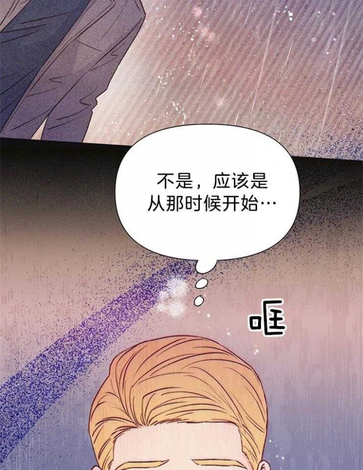 《关上闪光灯》漫画最新章节第41话免费下拉式在线观看章节第【24】张图片