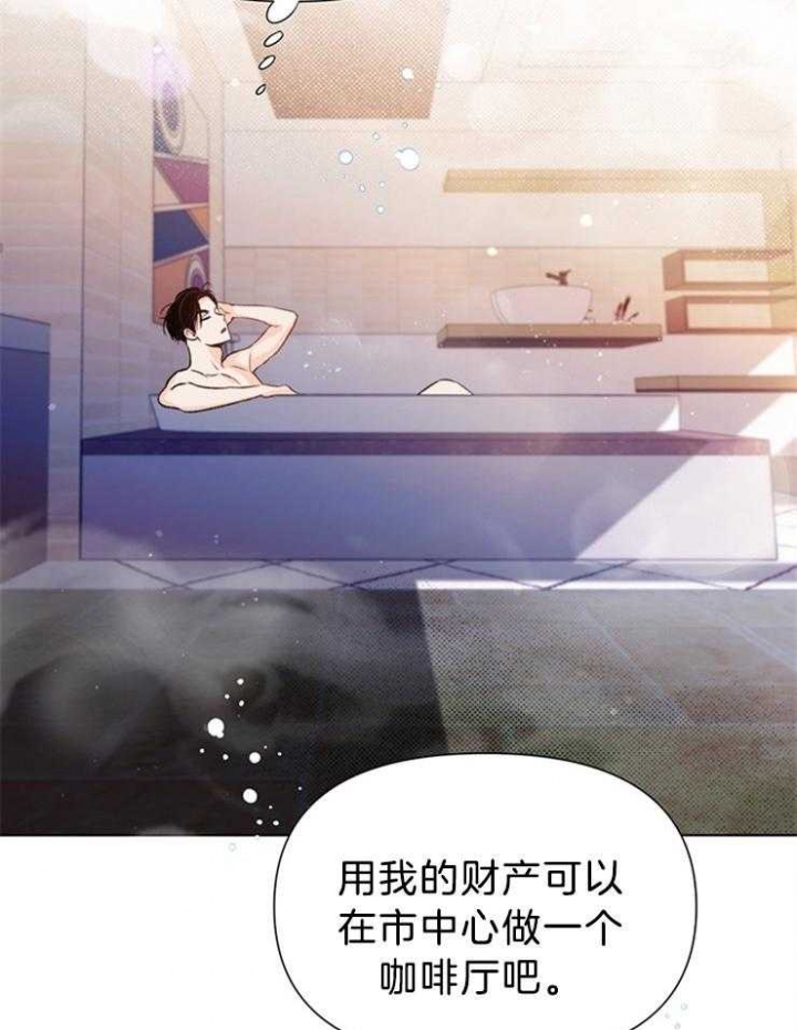 《关上闪光灯》漫画最新章节第38话免费下拉式在线观看章节第【6】张图片