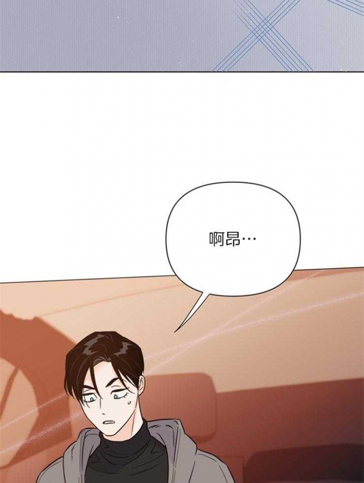 《关上闪光灯》漫画最新章节第81话免费下拉式在线观看章节第【15】张图片