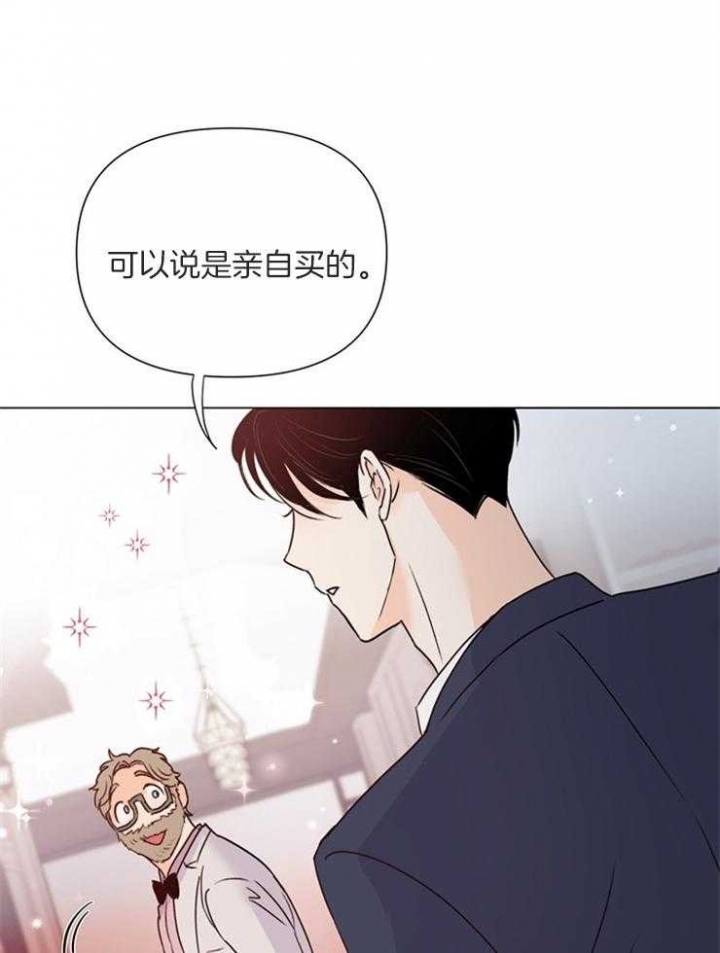 《关上闪光灯》漫画最新章节第63话免费下拉式在线观看章节第【28】张图片