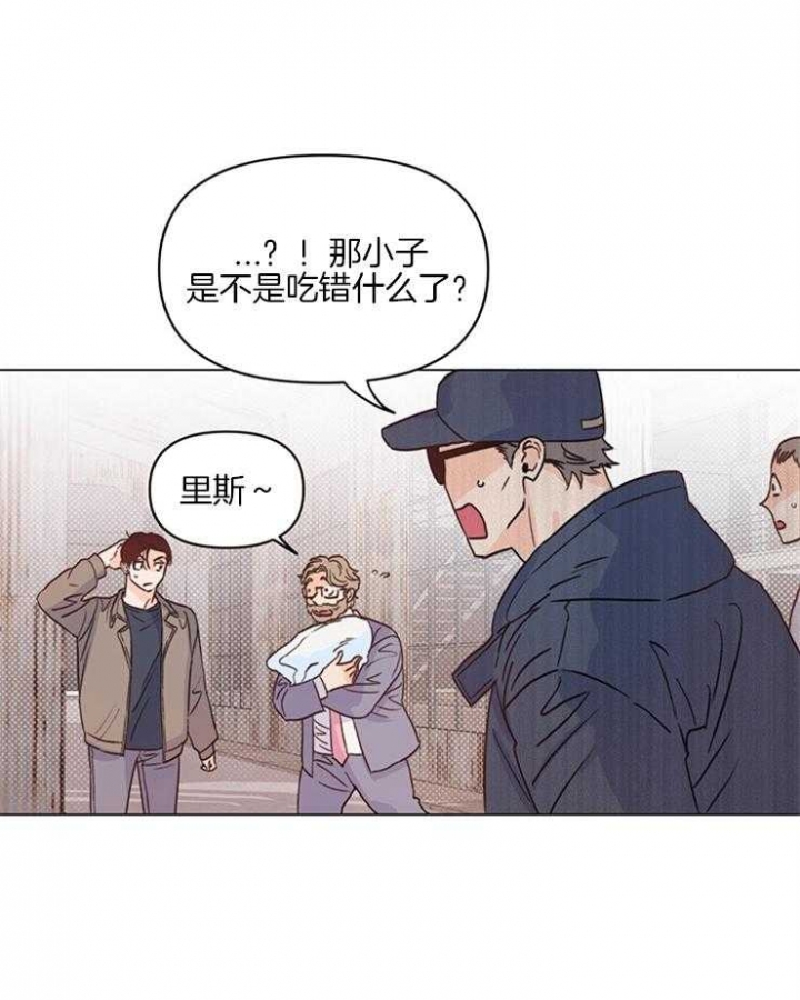 《关上闪光灯》漫画最新章节第13话免费下拉式在线观看章节第【1】张图片