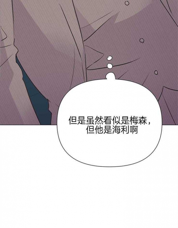 《关上闪光灯》漫画最新章节第58话免费下拉式在线观看章节第【12】张图片