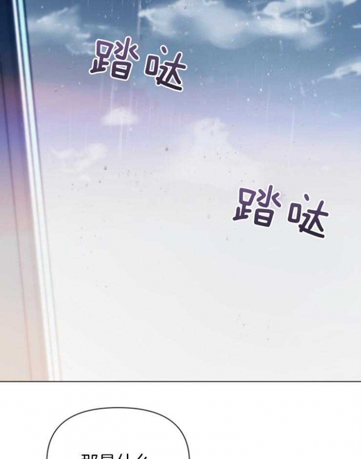 《关上闪光灯》漫画最新章节第86话免费下拉式在线观看章节第【25】张图片