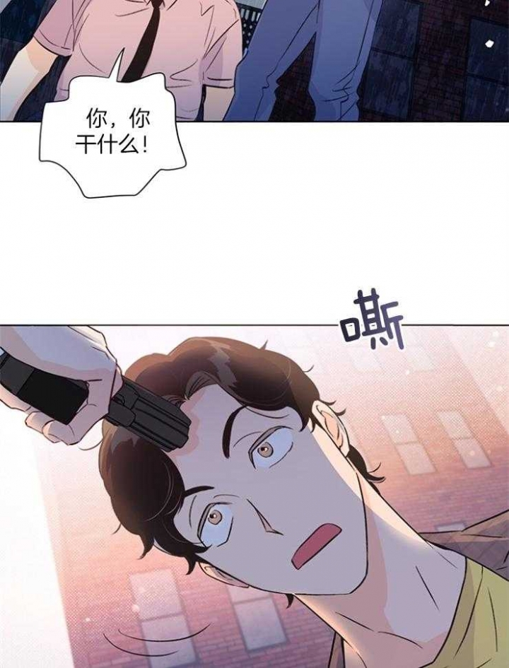 《关上闪光灯》漫画最新章节第47话免费下拉式在线观看章节第【16】张图片