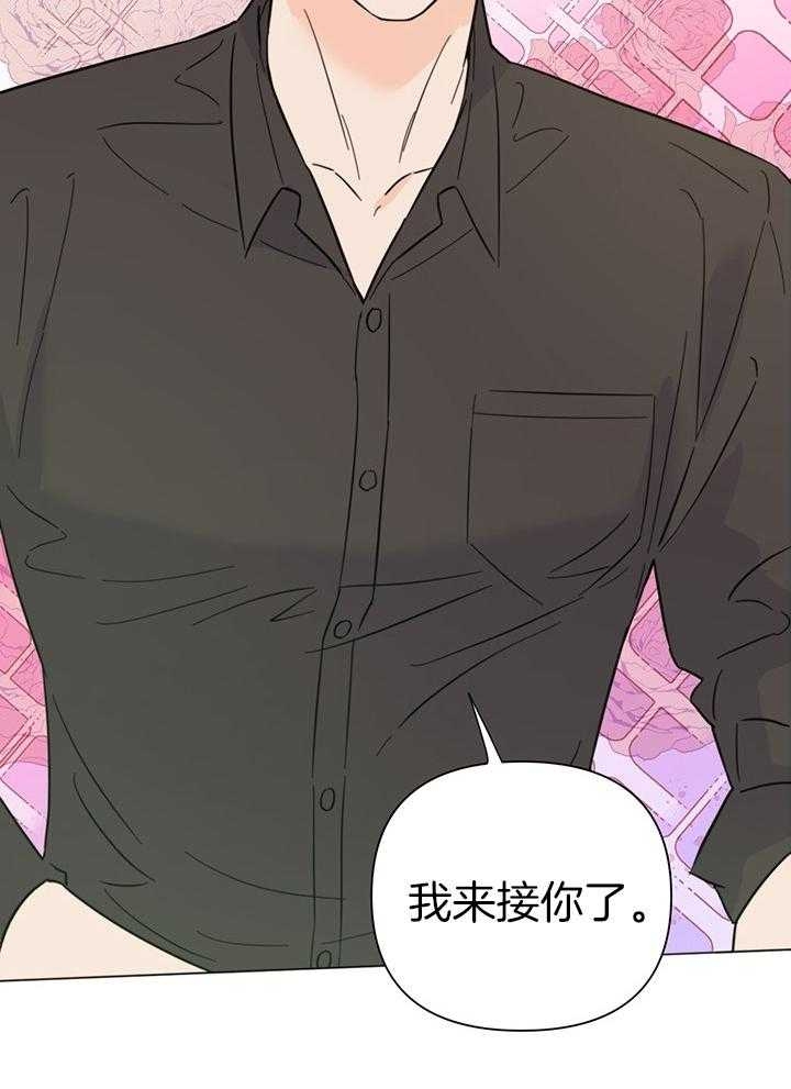 《关上闪光灯》漫画最新章节第89话免费下拉式在线观看章节第【42】张图片