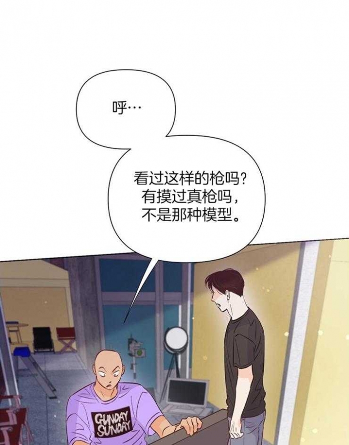 《关上闪光灯》漫画最新章节第48话免费下拉式在线观看章节第【1】张图片