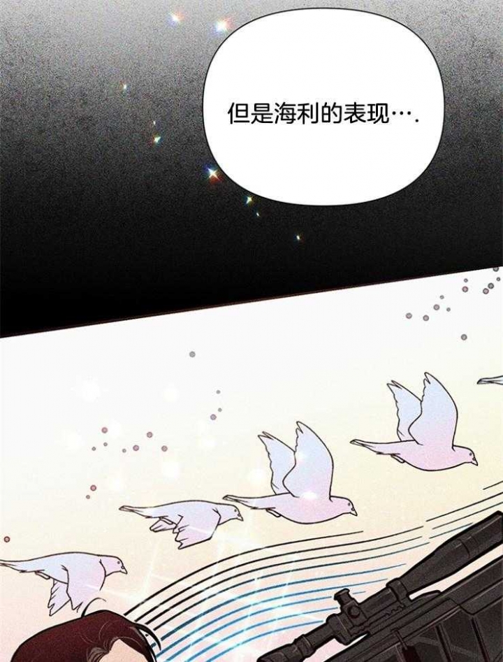 《关上闪光灯》漫画最新章节第53话免费下拉式在线观看章节第【7】张图片